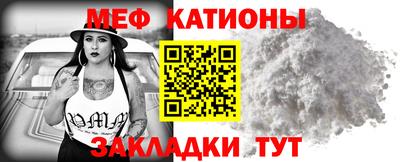 гидра Комсомольск-на-Амуре