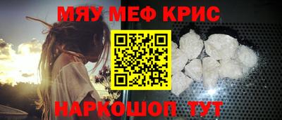 mdma Конаково