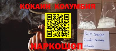 mdma Конаково