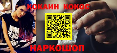 мдма Коммунар
