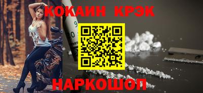 mdma Конаково
