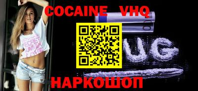 mdma Конаково