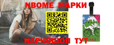 mdma Конаково