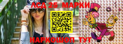 мдма Коммунар
