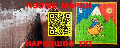 мдма Коммунар