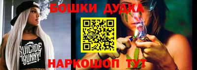 mdma Конаково