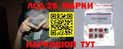 mdma Конаково