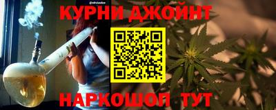 мдма Коммунар
