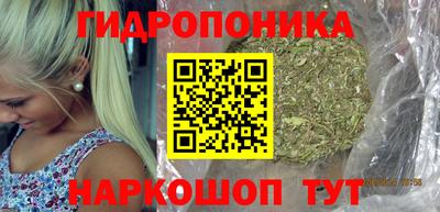 mdma Конаково