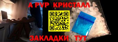 mdma Конаково