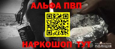 mdma Конаково
