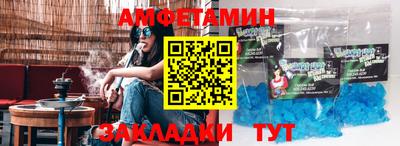 мдма Коммунар