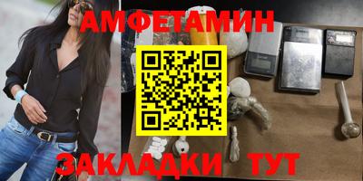 mdma Конаково