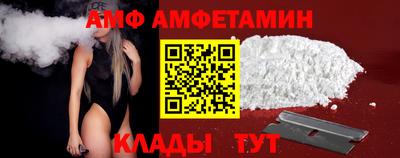 mdma Конаково