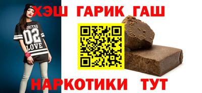 mdma Конаково