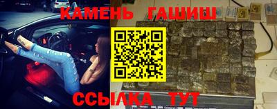 мдма Коммунар