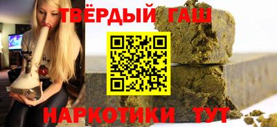 мдма Коммунар