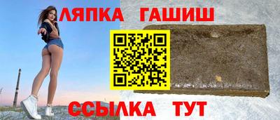 mdma Конаково
